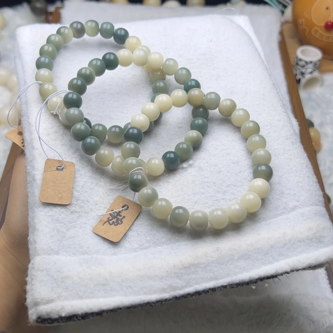 菩提根/象牙果吊坠青苹果卡10 微瑕