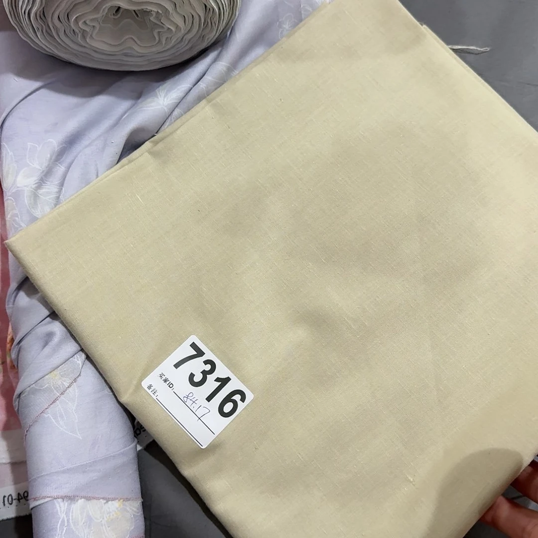 纯棉平布1米长X1.1米宽84.17