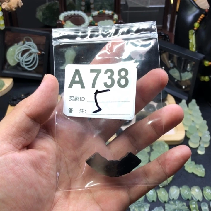 未镶嵌蛇纹石玉吊坠(赠链)行*