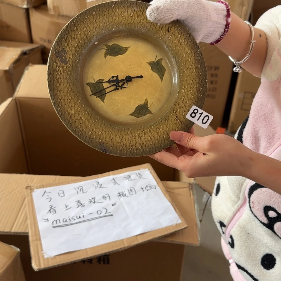 中古风老货玩具默认微瑕