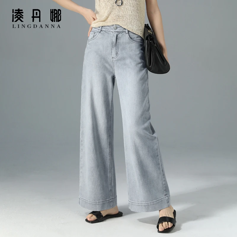 灰色阔腿牛仔裤女夏2025新款夏季薄款小个子拖地裤高腰显瘦直筒裤