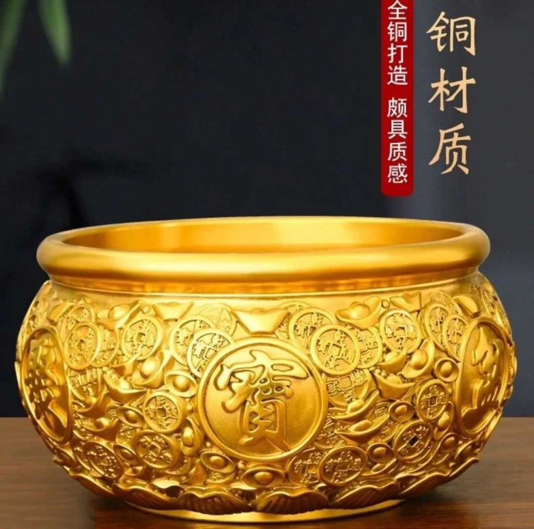 【士鸿】铜制4斤6金钱聚宝盆直径20cm家居办公室装饰摆件工艺品