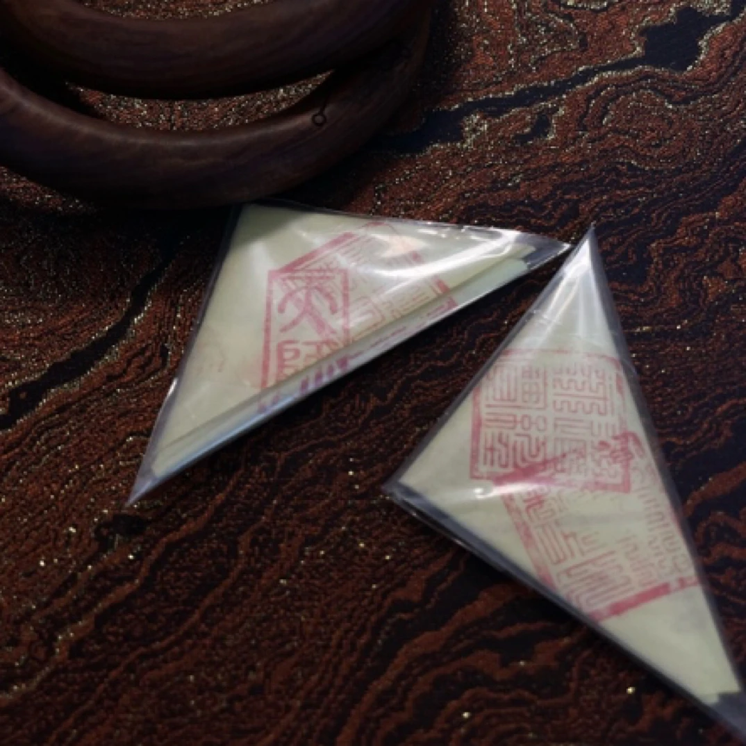 龙虎山手绘挂件随身福纸