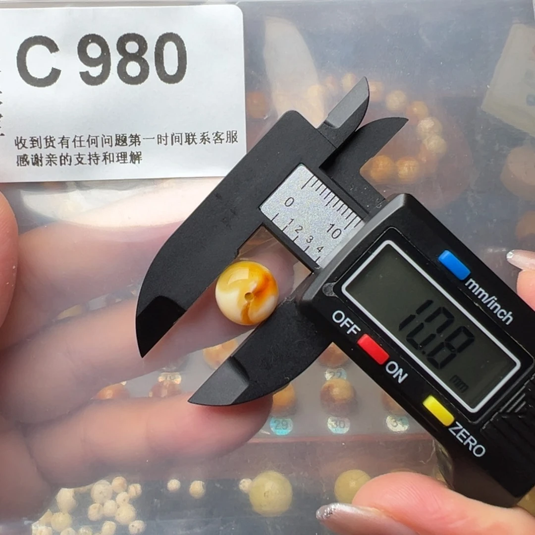 琥珀裸石未镶嵌琥珀裸石未镶嵌微瑕11