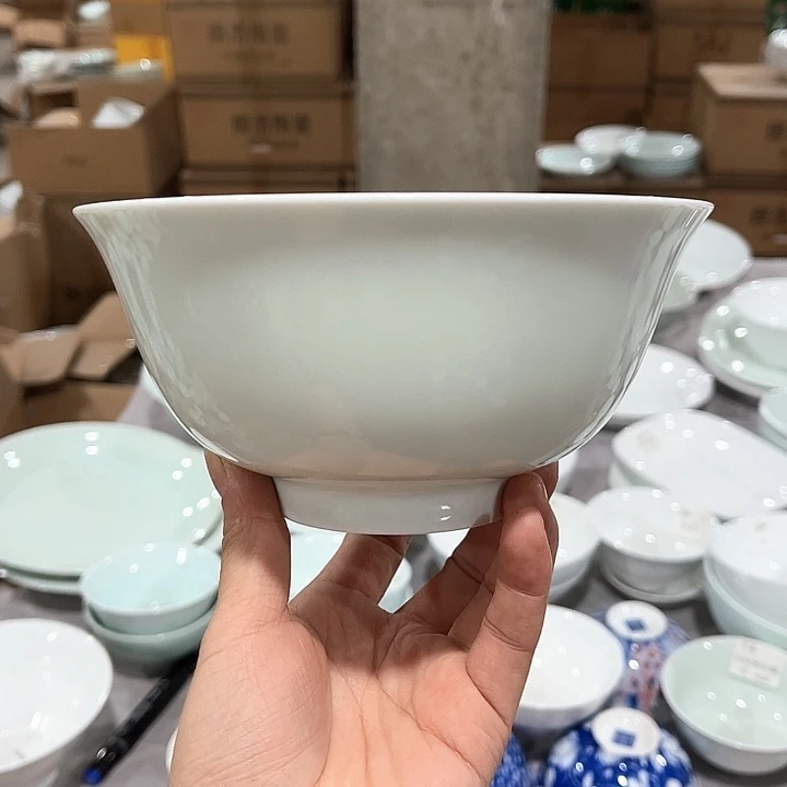 瓷片云青6.25英寸面碗四个包邮