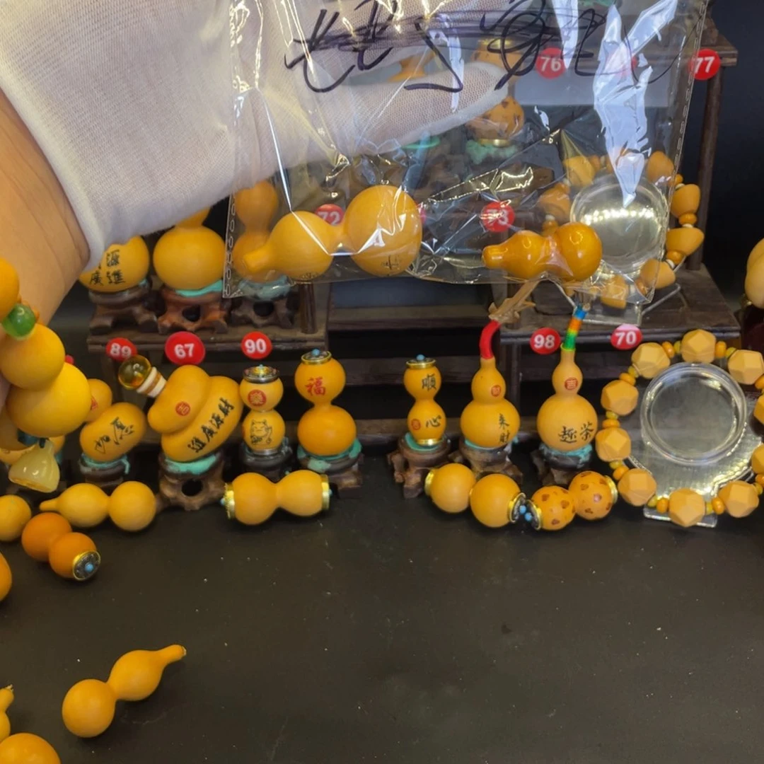 财***通有机玻璃嗯嗯嗯嗯嗯