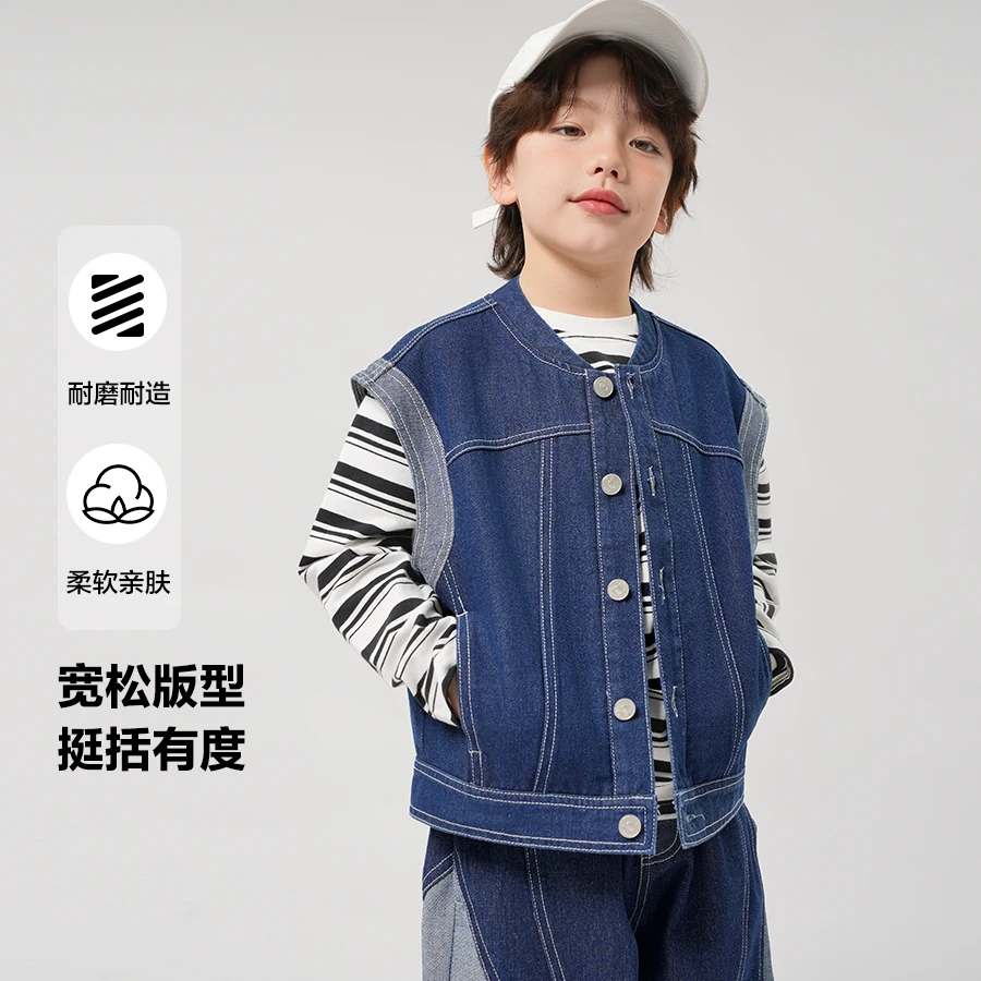 【右欧中大童】男童牛仔马甲背心春装春秋款新款儿童宝宝春季U15972