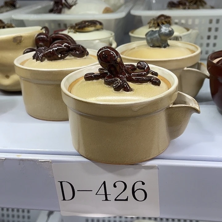 福利待遇多多哦哦哦