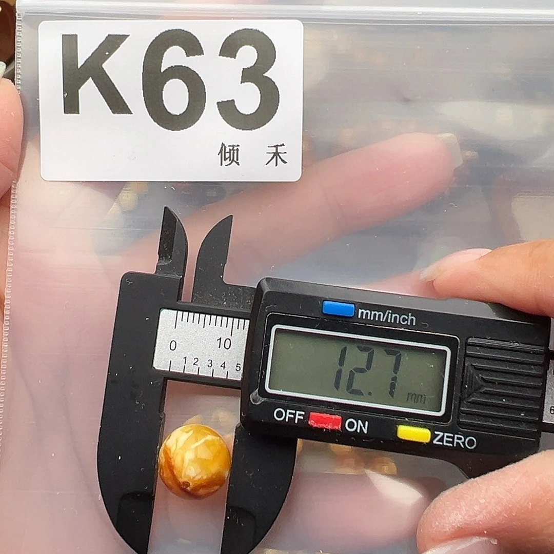 未镶嵌琥珀裸石微瑕