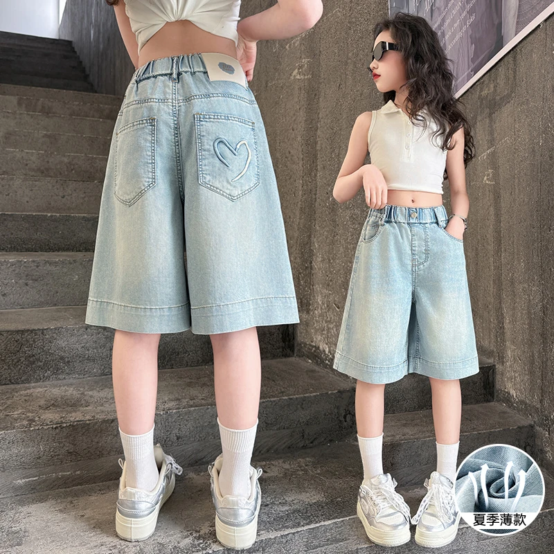 2025夏季新款薄款女童牛仔裤五分裤简约百搭爱心刺绣韩版短裤