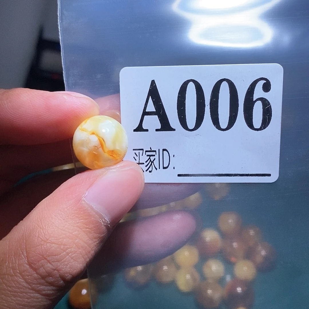 琥珀珠宝奇石未镶嵌粢****