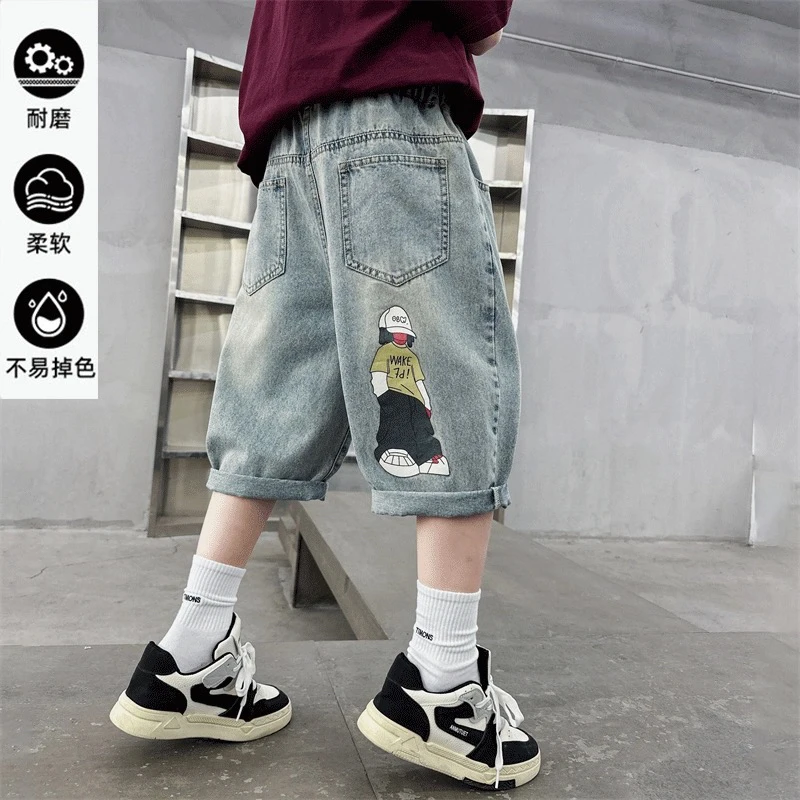 儿童卡通印花牛仔短裤男童夏季薄款2025新款中大童七分裤帅气时髦