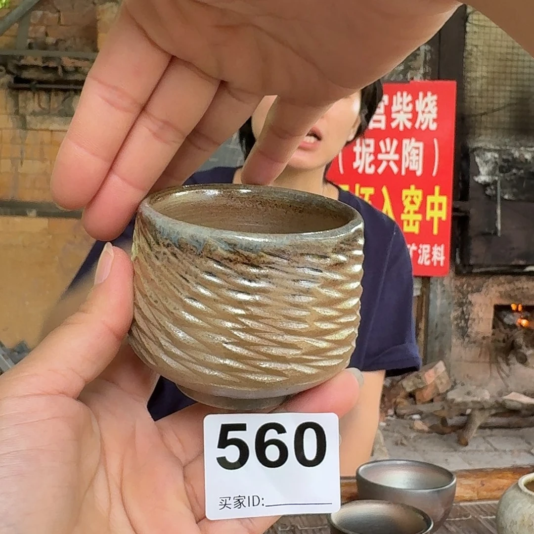 杯坭兴陶柴烧全手工原矿泥料杯