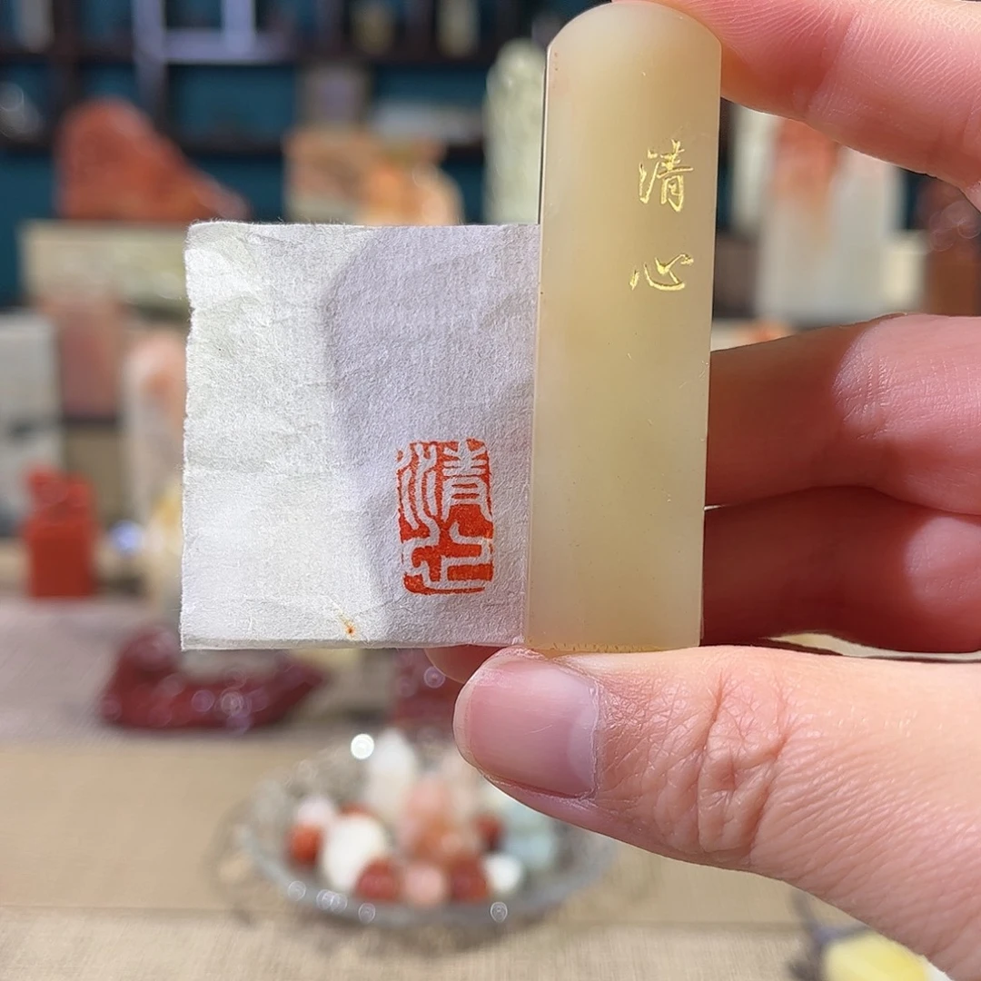 昌化石印石印章印石1111111