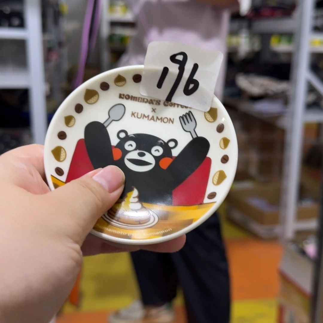瓷片这个世界都是微瑕