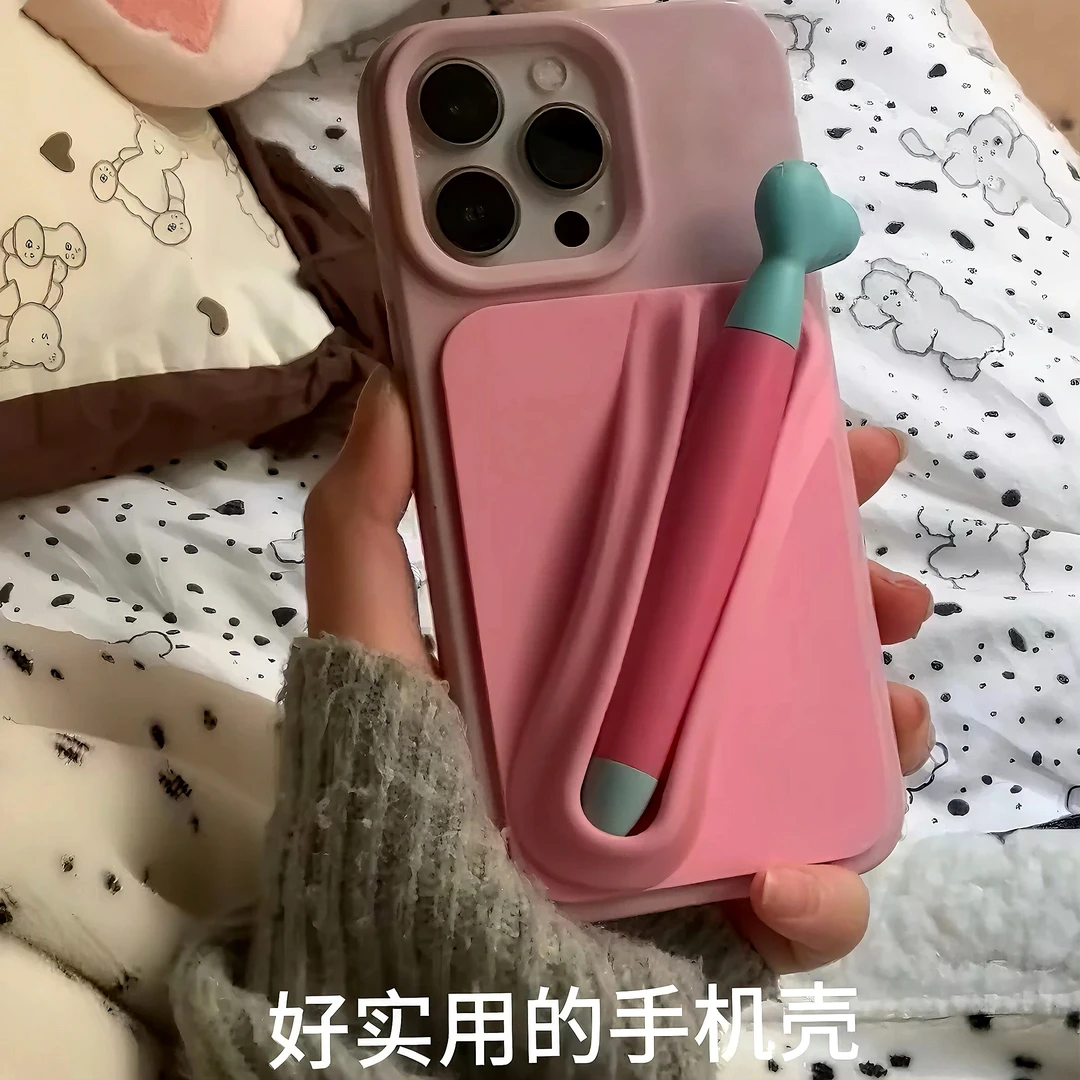 雅天立【冬天防冻手神器】适用苹果17/16promax带触屏笔手机壳13/15