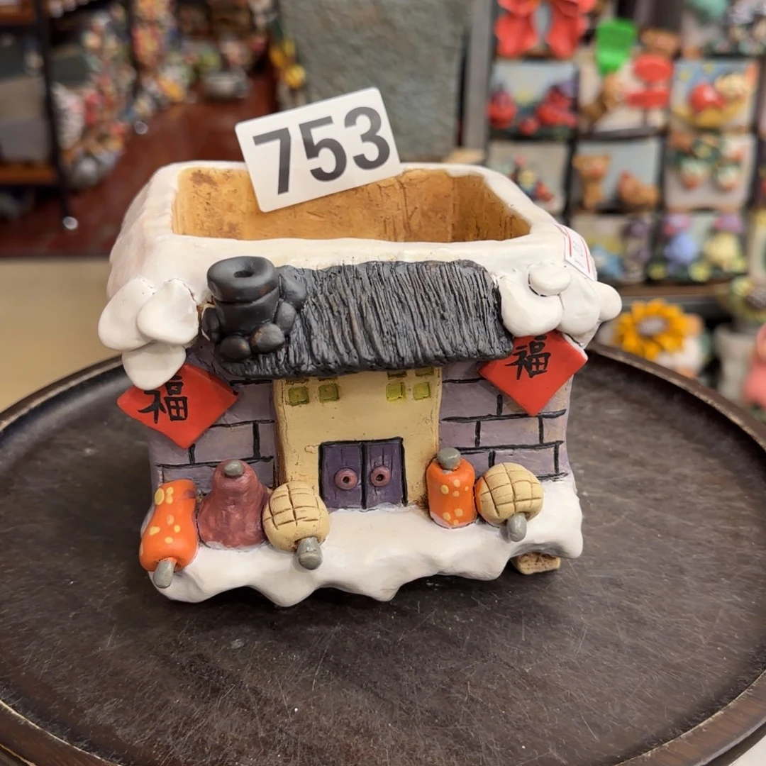 【闪购商品】陶瓷粗陶手捏