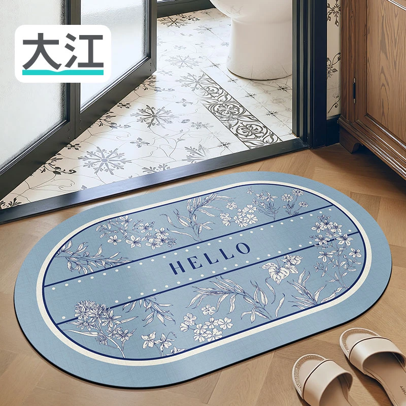 大江浴室吸水垫门口地垫厕所脚垫洗手间卫生间垫高级家用防滑垫子