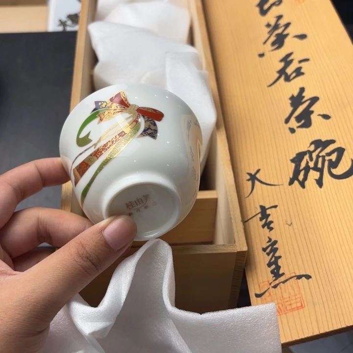 摆件903今日好物分享