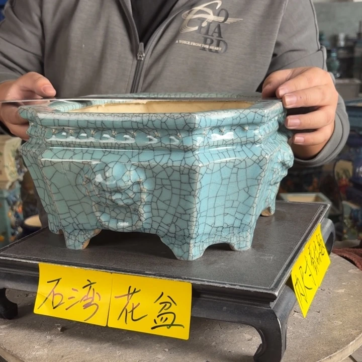 。一风堂石湾花盆 釉色瑕疵 小收缩 内21*11