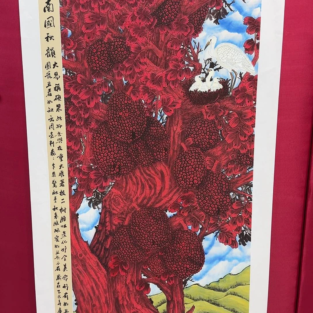 宁***远国画46李庆友李庆友李庆友w