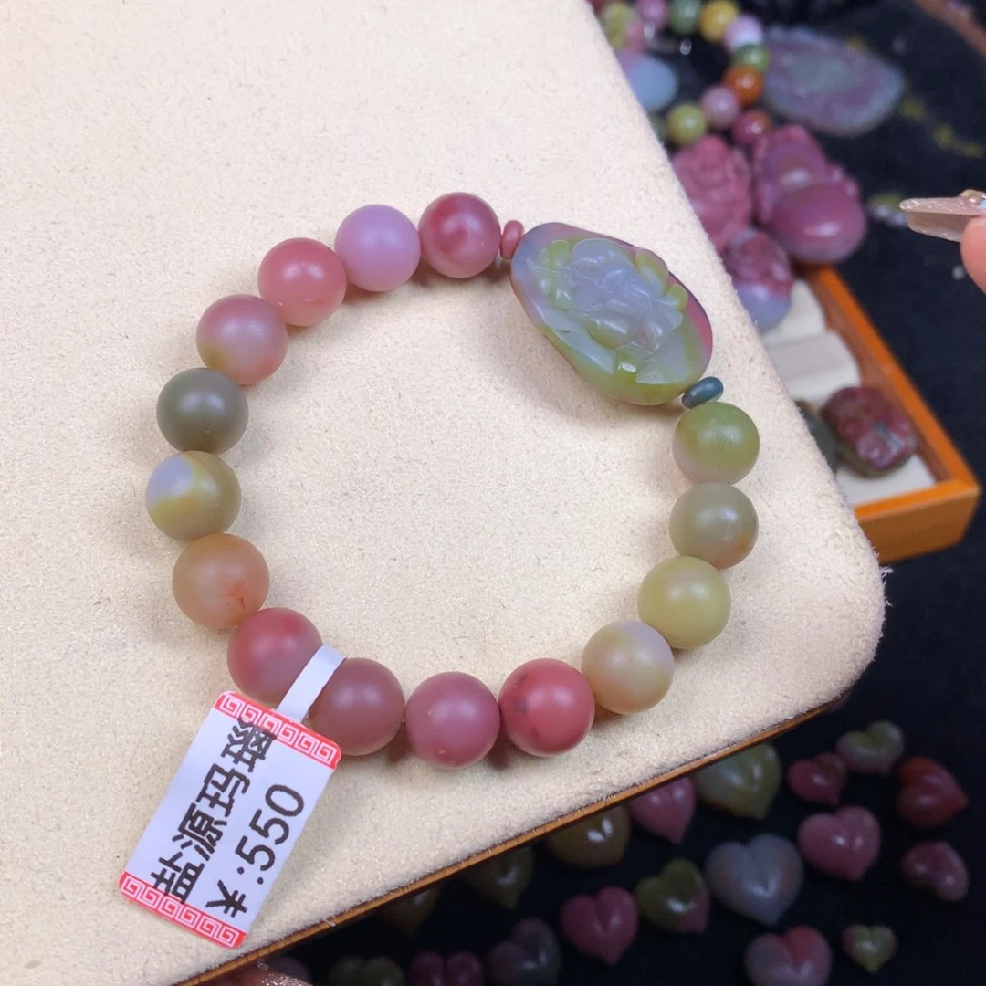 未镶嵌手链玛瑙/玉髓