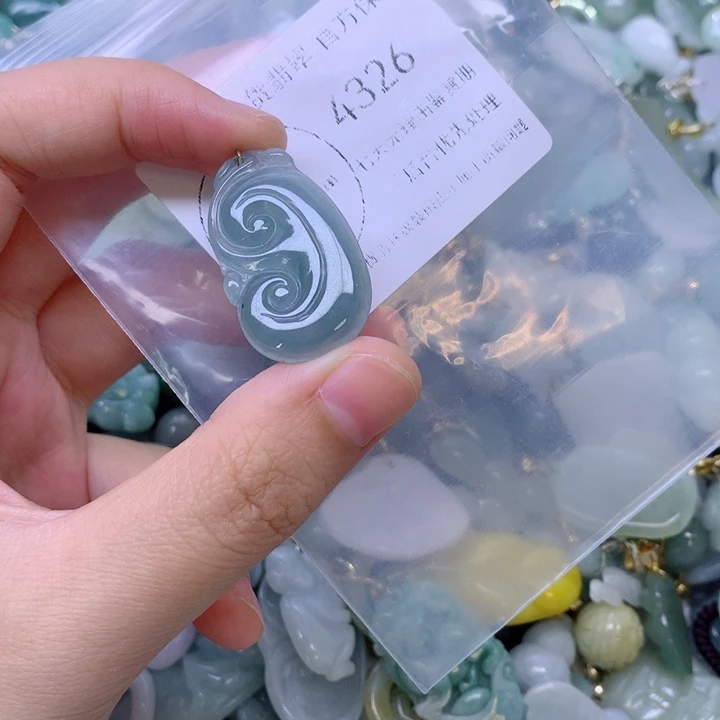 翡翠未镶嵌吊坠(不含链)