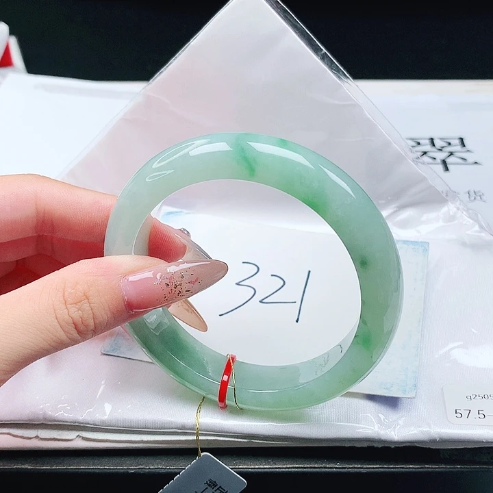 翡翠手镯未镶嵌57+