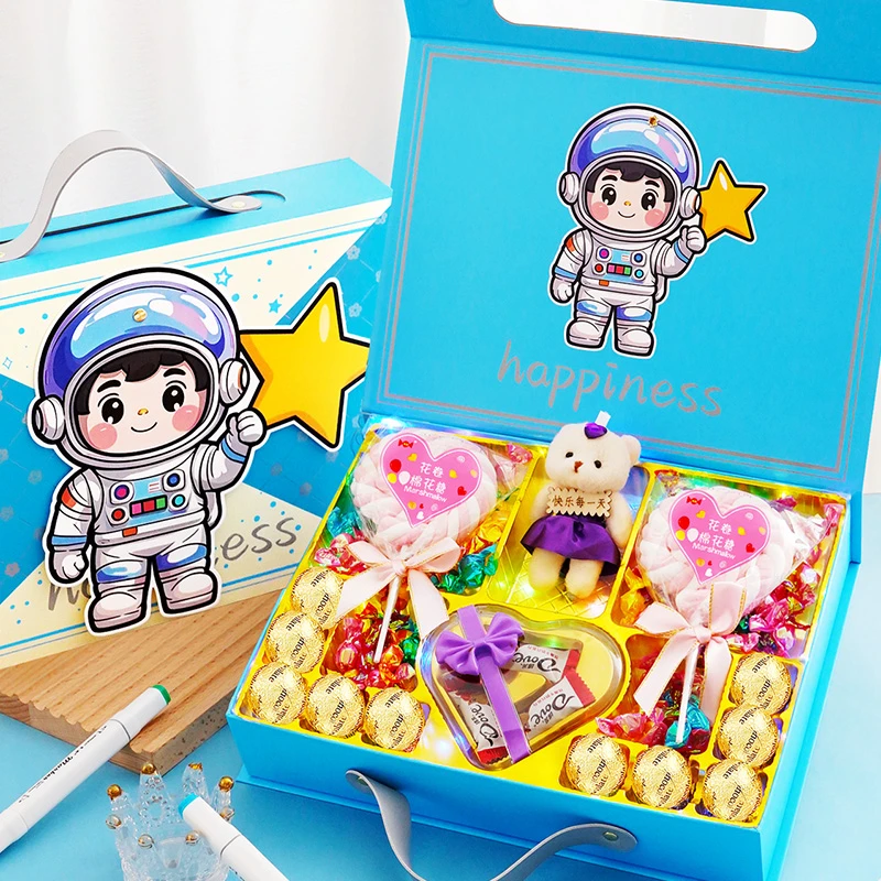 中秋节糖果礼盒装棉花棒棒糖礼物送小朋友儿童男女宝宝糖果礼品