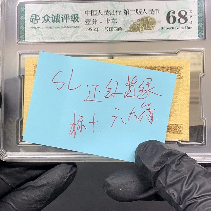 黄金甲也被认为很有名也