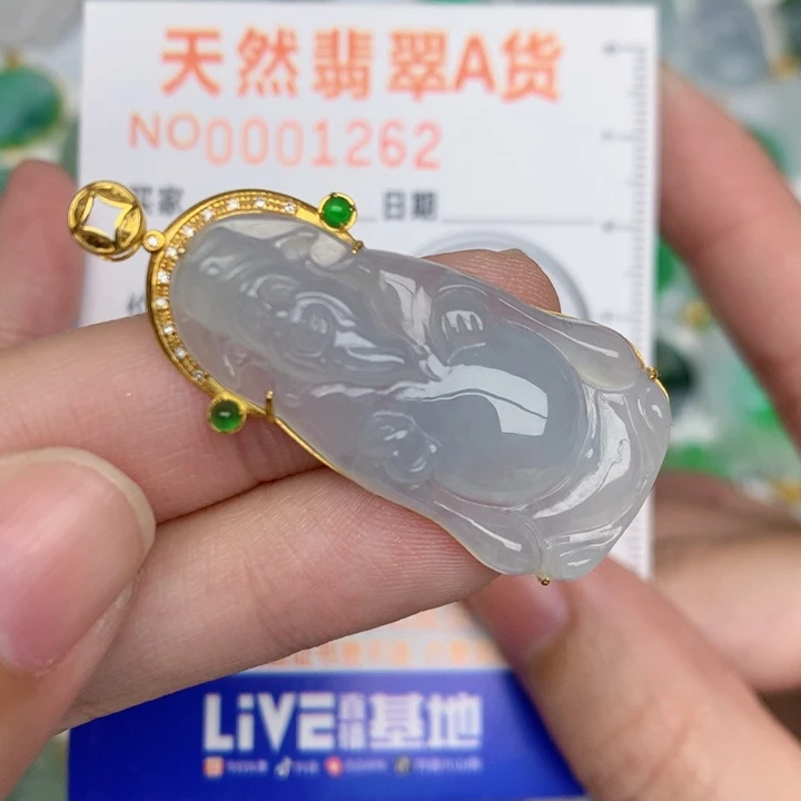 颈饰18K金镶嵌翡翠财神