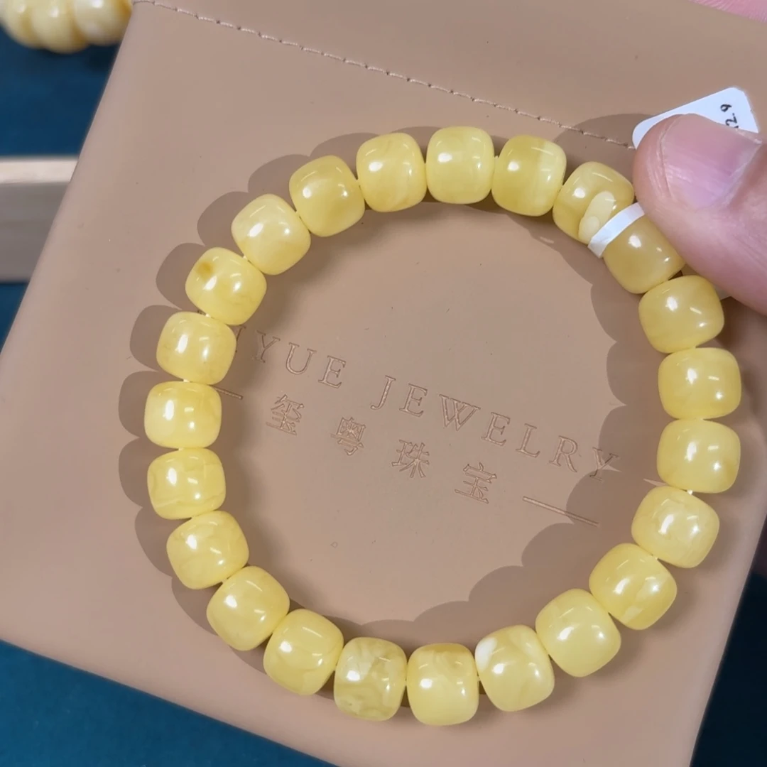 琥珀未镶嵌裸石1340000000