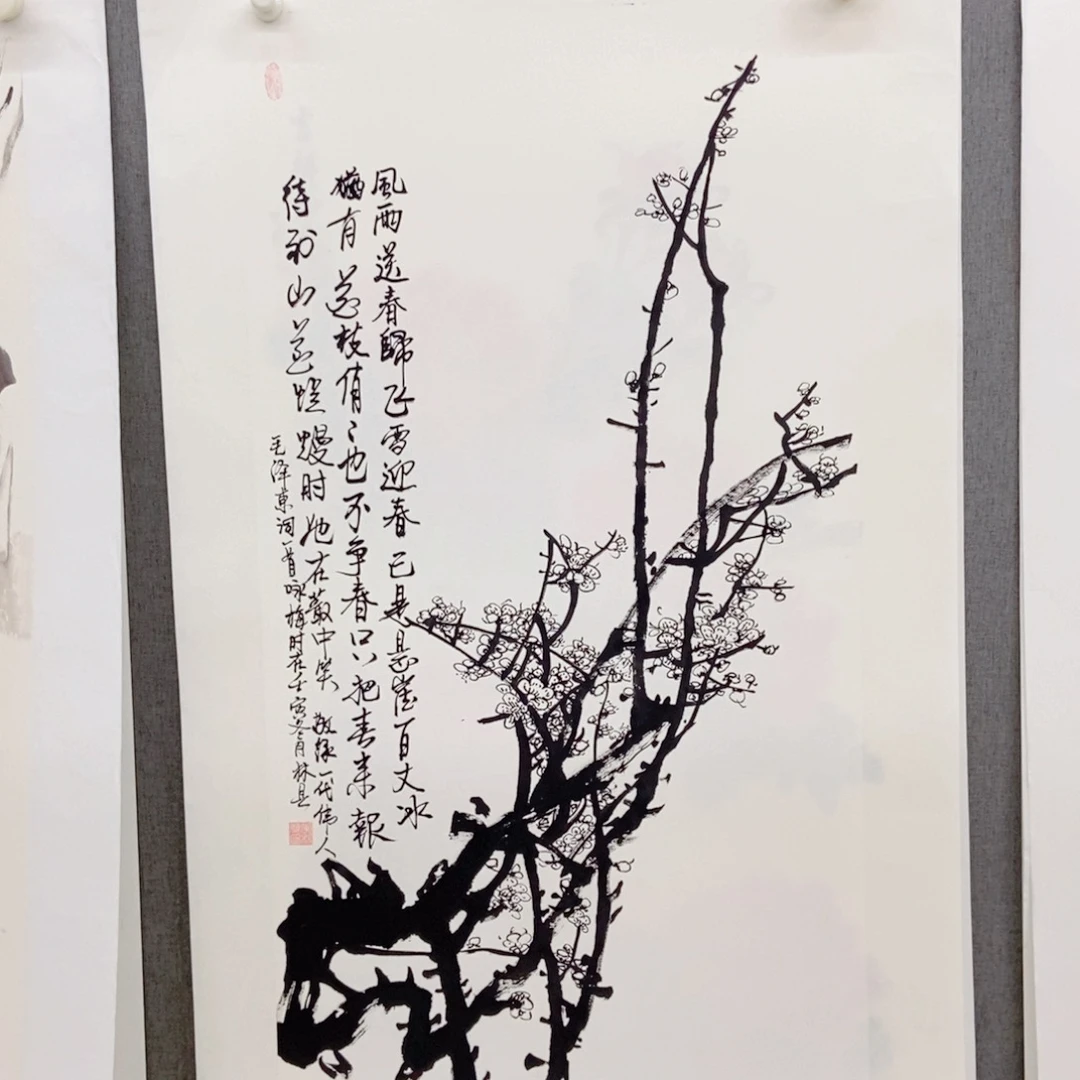国画手写手绘国画91