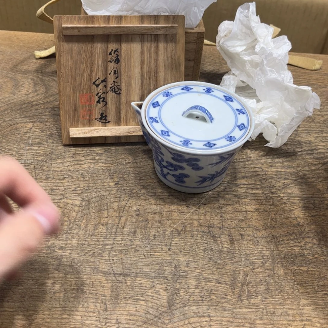 1***1茶茶茶茶茶茶茶茶茶茶