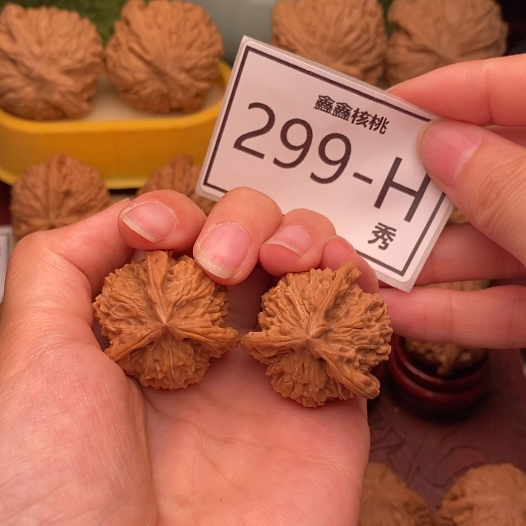文玩核桃把件盘山奔32
