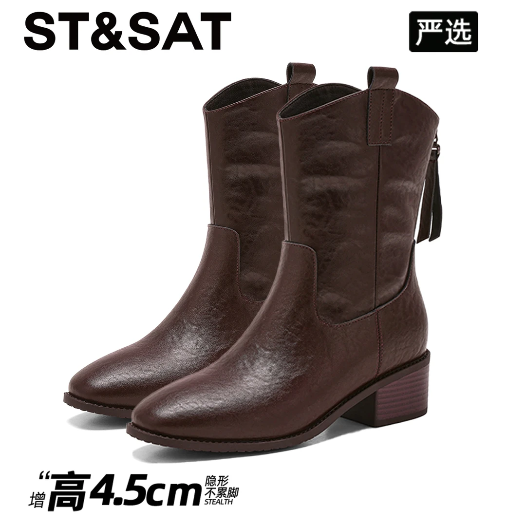 星期六美拉德棕色厚底马丁靴高颜值百搭短靴子2025新款粗跟西部靴