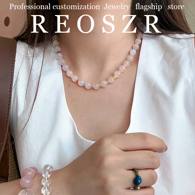 Reoszr/洛恣 钛钢项链 【荔枝】原创设计粉水渐变彩色温柔圆珠项链