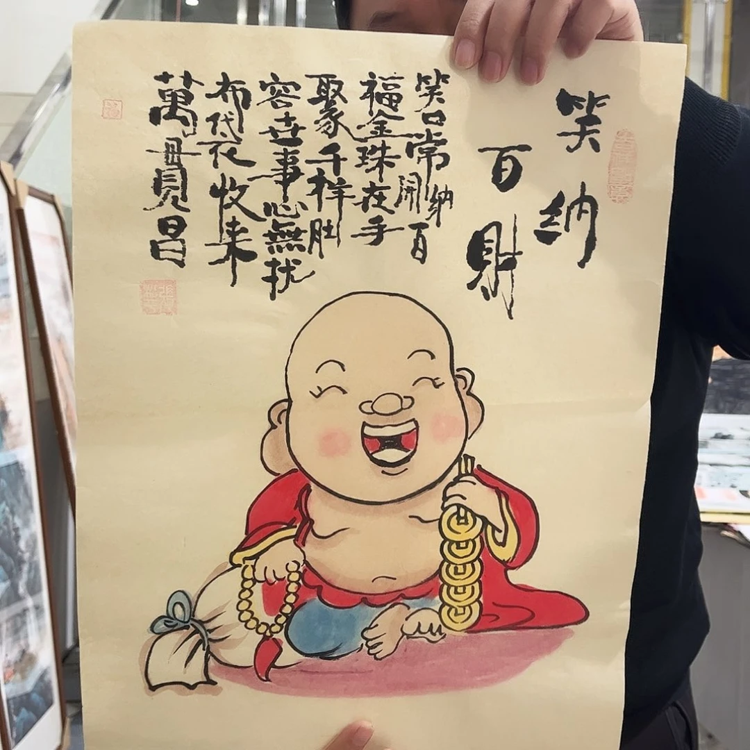 国画LT国画作品单幅任发