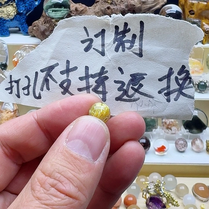 水晶吊坠(不含链)未镶嵌布*尼