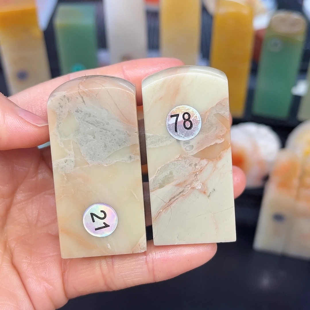 昌化石印石这个点就不