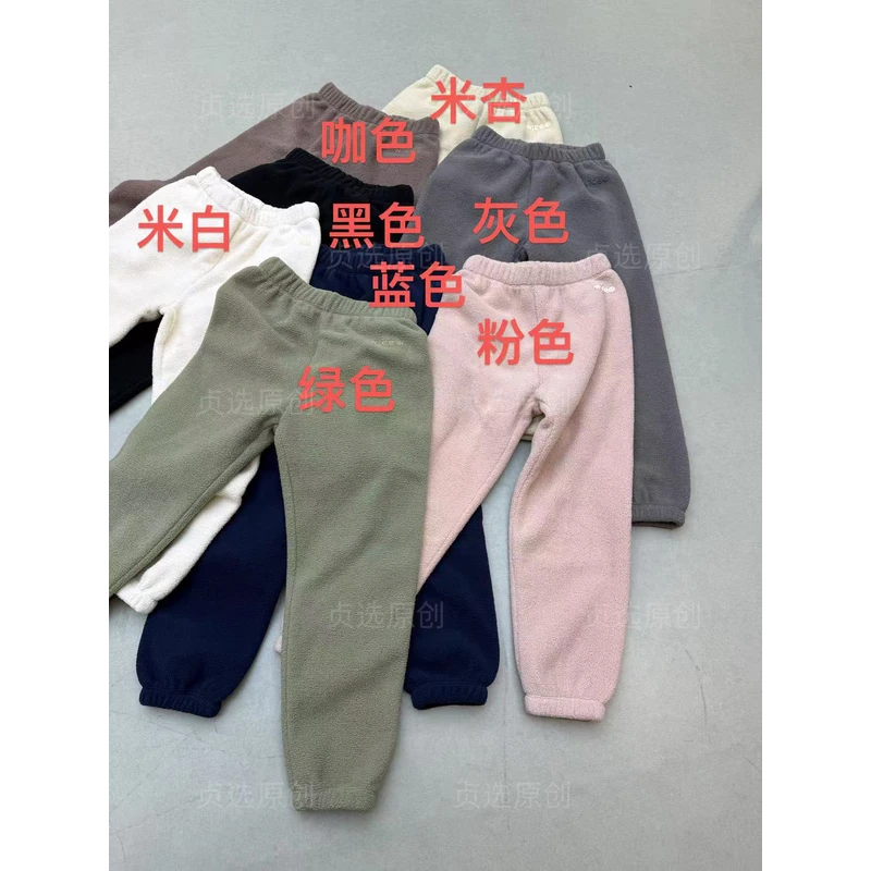 636-休闲裤休闲风长裤女打底裤松紧腰棉裤运动