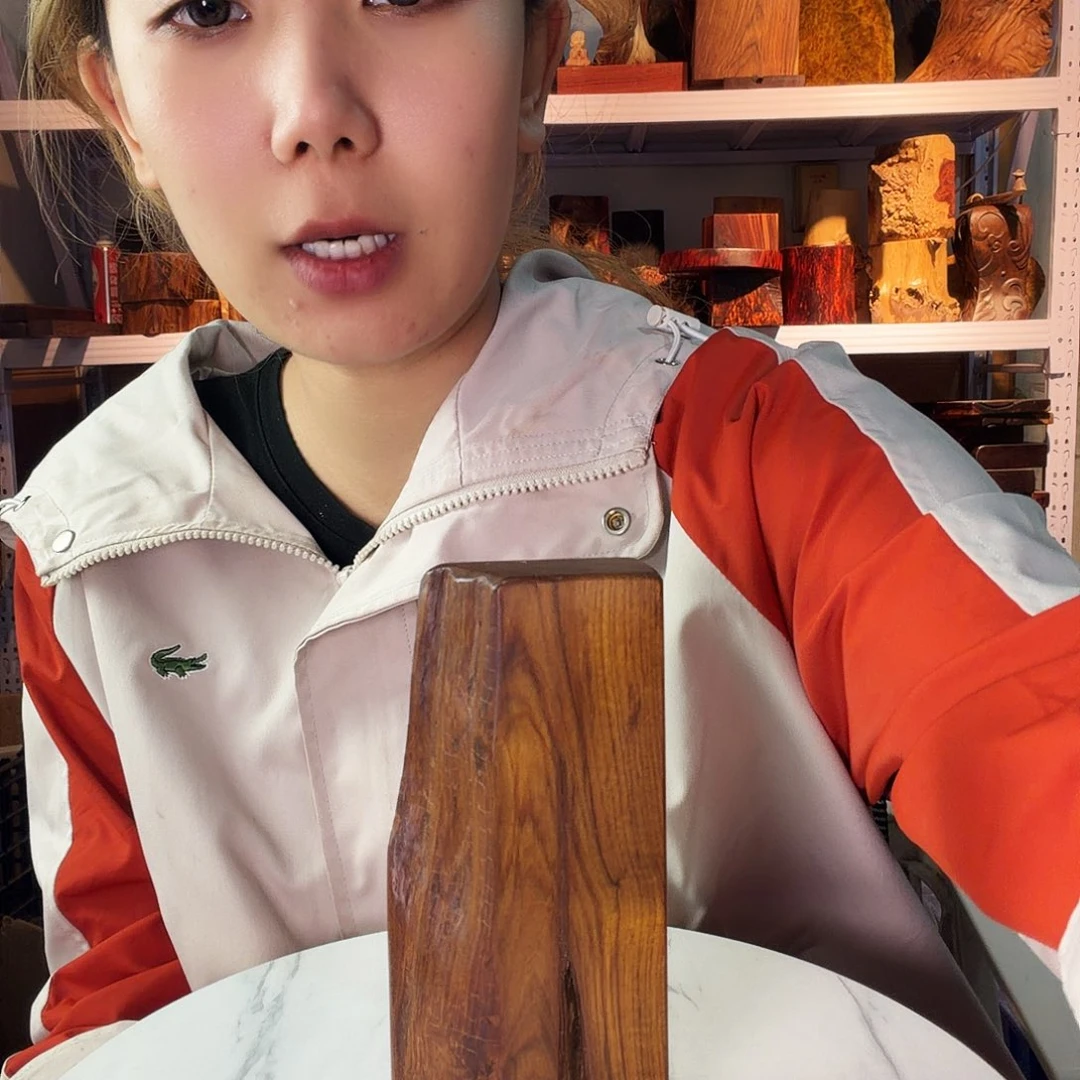 紫檀木类端景台海*