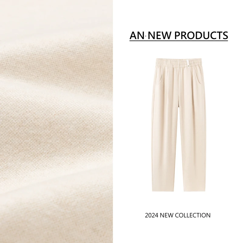 【暖冬不露腿】B10774秋冬新款时尚设计感洋气奶奶裤阔腿加绒休闲裤