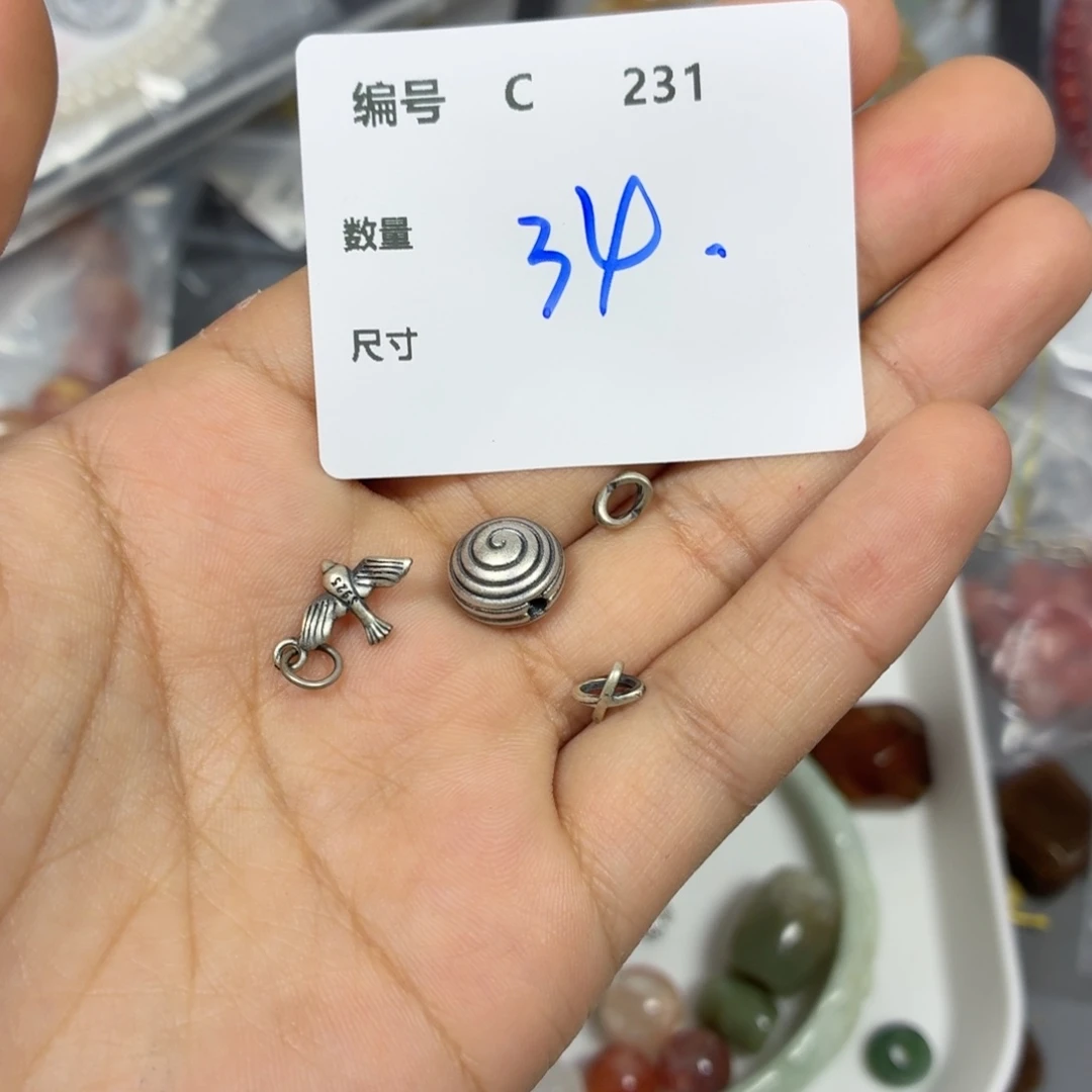 d***s颈饰紫晶银S925镶嵌C231