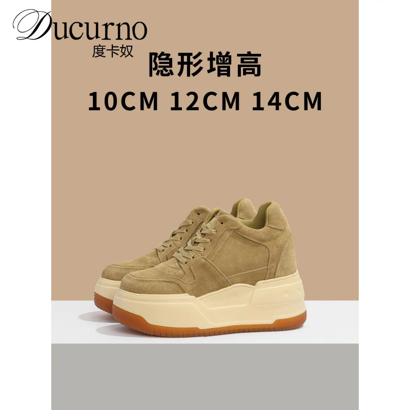 14公分内增高女鞋小个子真皮2025新款爆款12CM超高厚底松糕休闲鞋