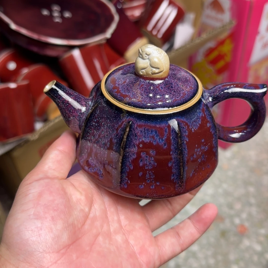 摆件郑家钧窑摆件