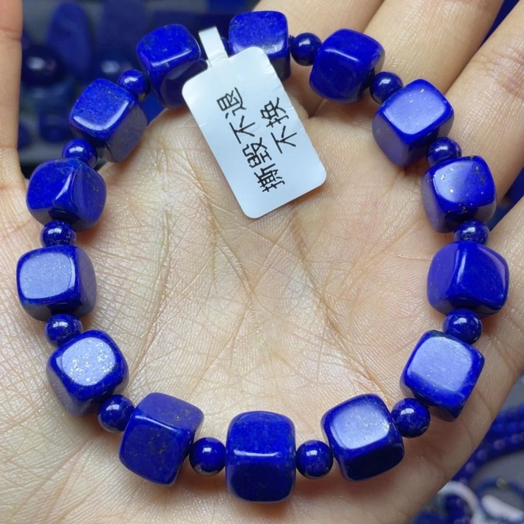 青金石未镶嵌10mm随型手串