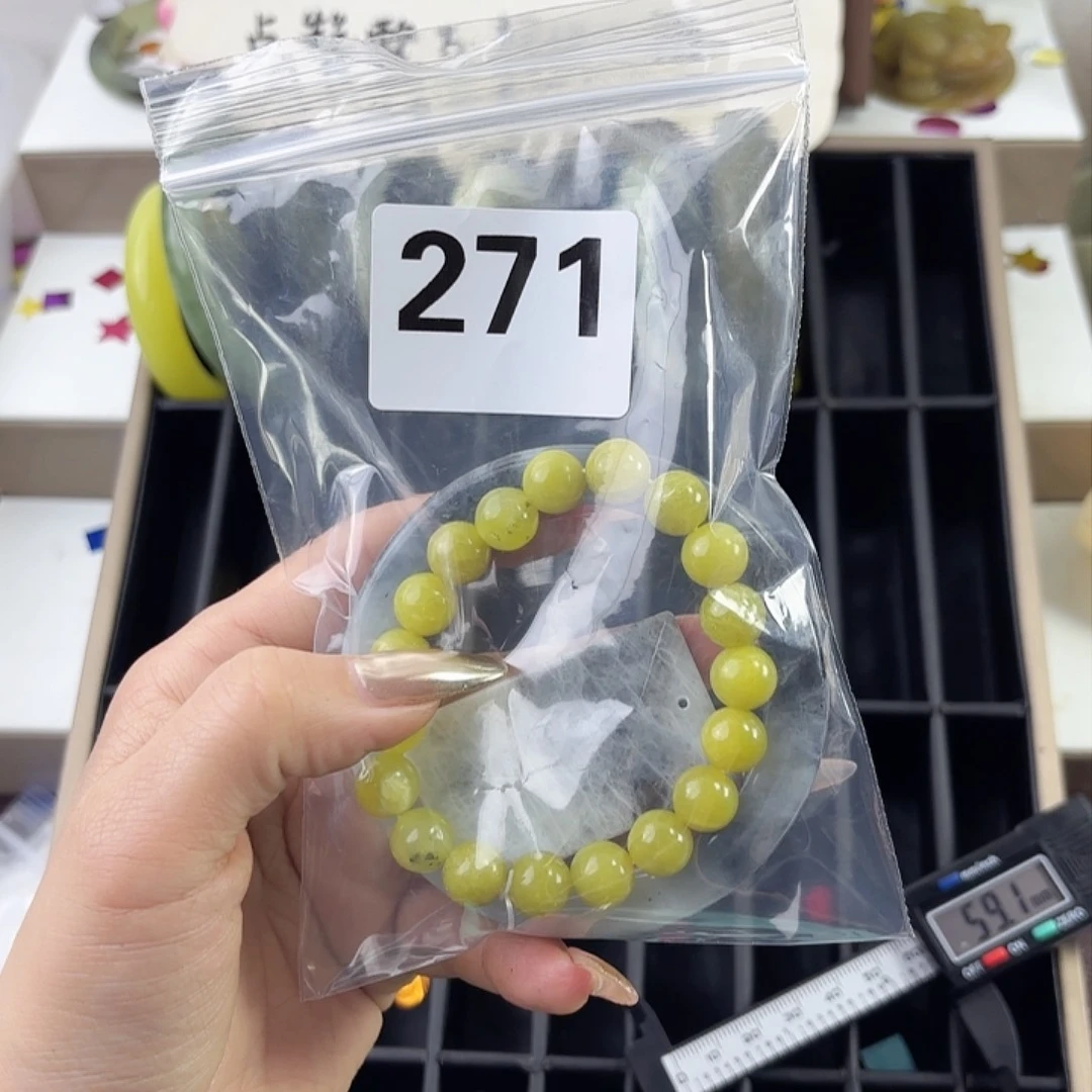 蛇纹石玉手镯未镶嵌不**?