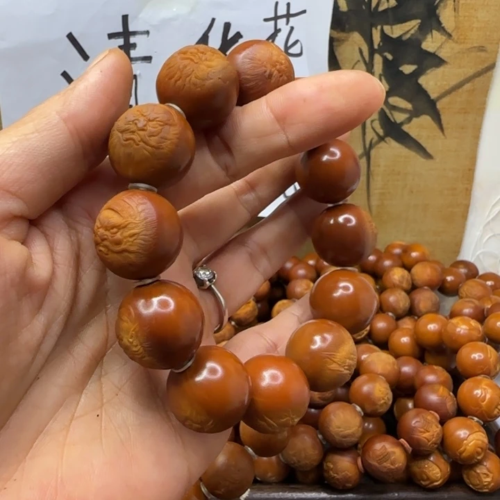 呀***嗦把件橄榄核橄榄核手串