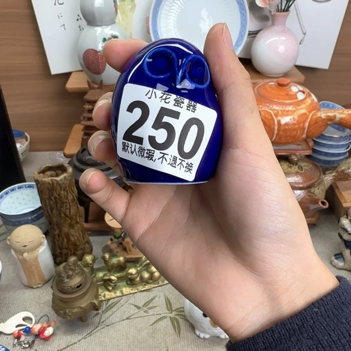 小****瓷器瓷器瓷器瓷器
